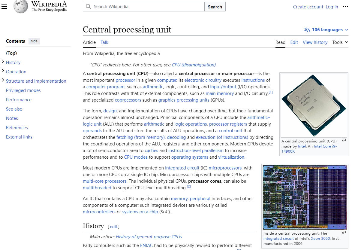 CPU 入门：CPU、缓存、中断